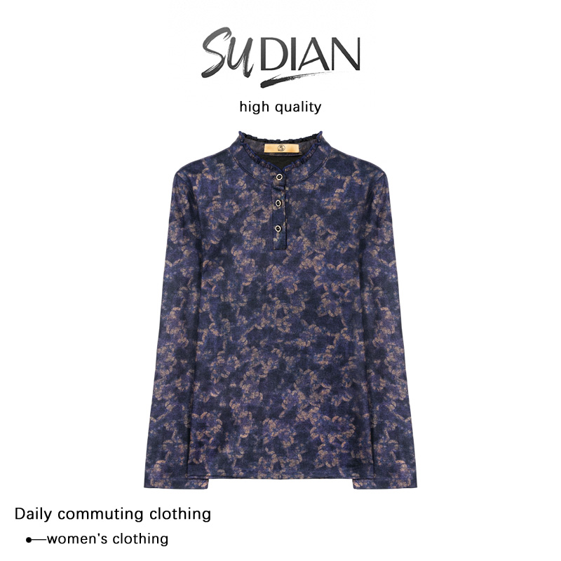 2025年秋冬季新款墨蓝碎花木耳领打底衫Q23CC1527