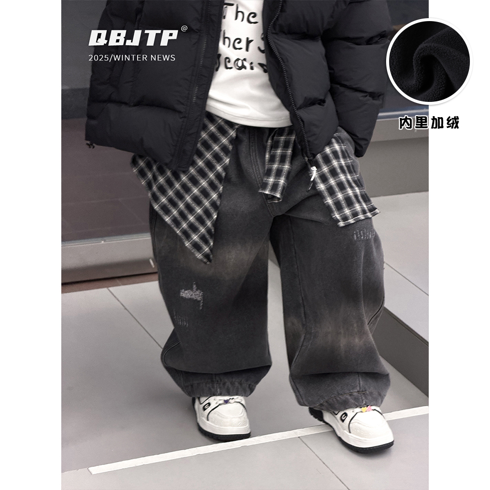 Q宝家童品11月新款 男童水洗牛仔裤儿童冬装加绒中大童时尚裤子潮