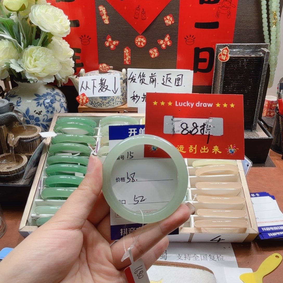 东陵石未镶嵌手镯15