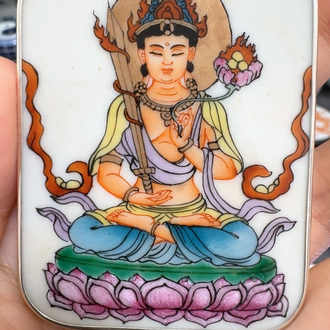 五***来瓷片虚空藏菩萨一个