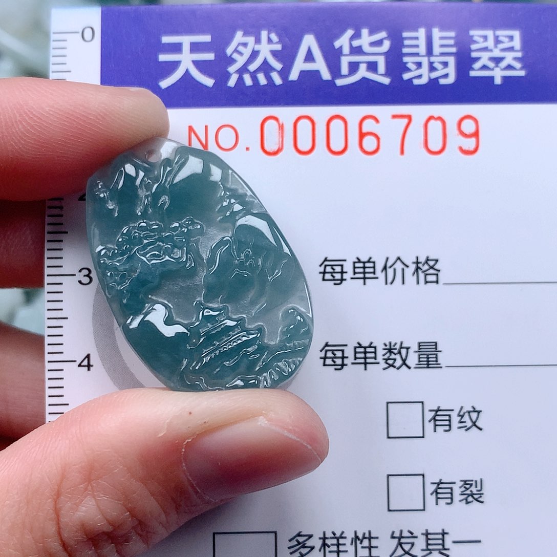 翡翠吊坠(不含链)未镶嵌西***光