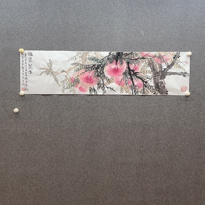 国画四尺对开水墨作品