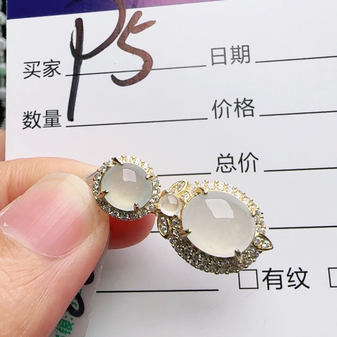 银S925镶嵌手链翡翠