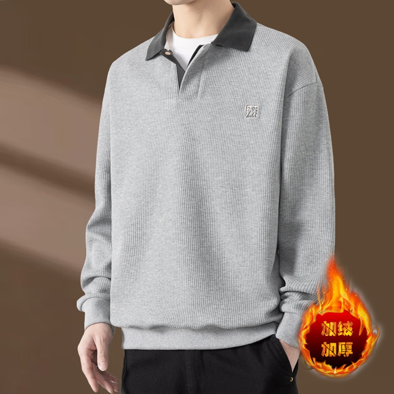 高级感卫衣男士秋冬季加绒加厚休闲翻领polo衫青少年保暖打底衫男