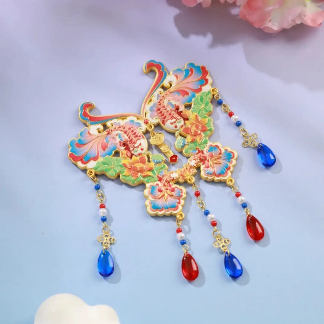 连年有余蝴蝶吊坠金属冰箱贴彩绘蝴蝶流苏立体浮雕超仙礼物伴手礼