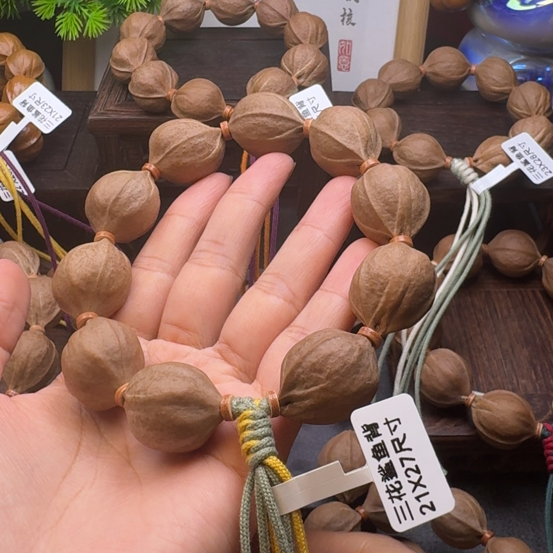 用***8梅林铁核2127尺寸