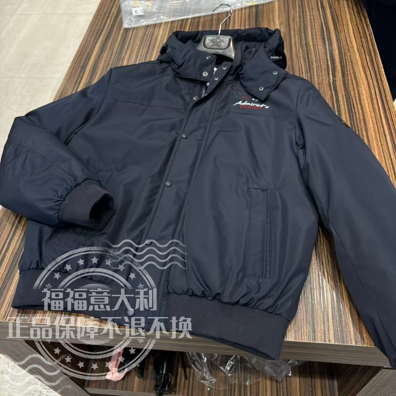 福福意大利 不退换 保鲨 男款藏青色硬壳连帽棉服