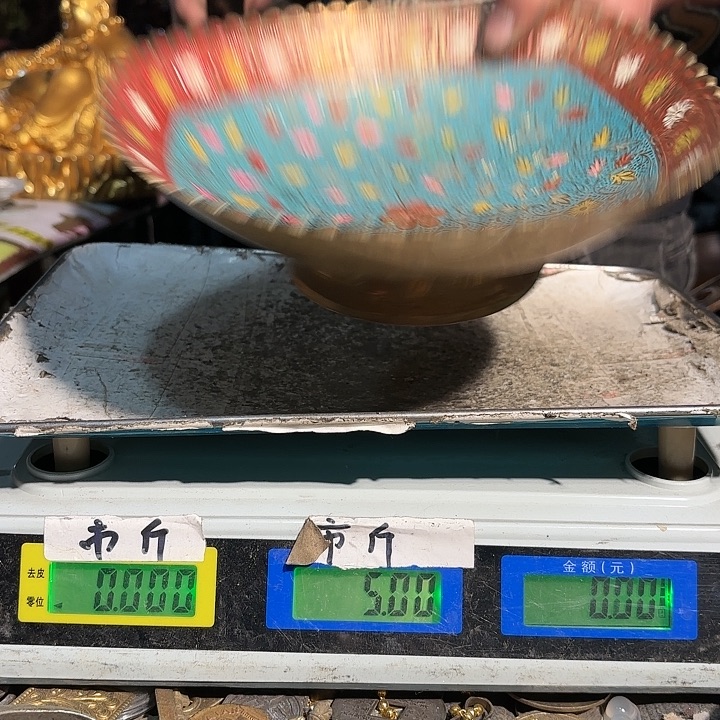 1550000000000000000000