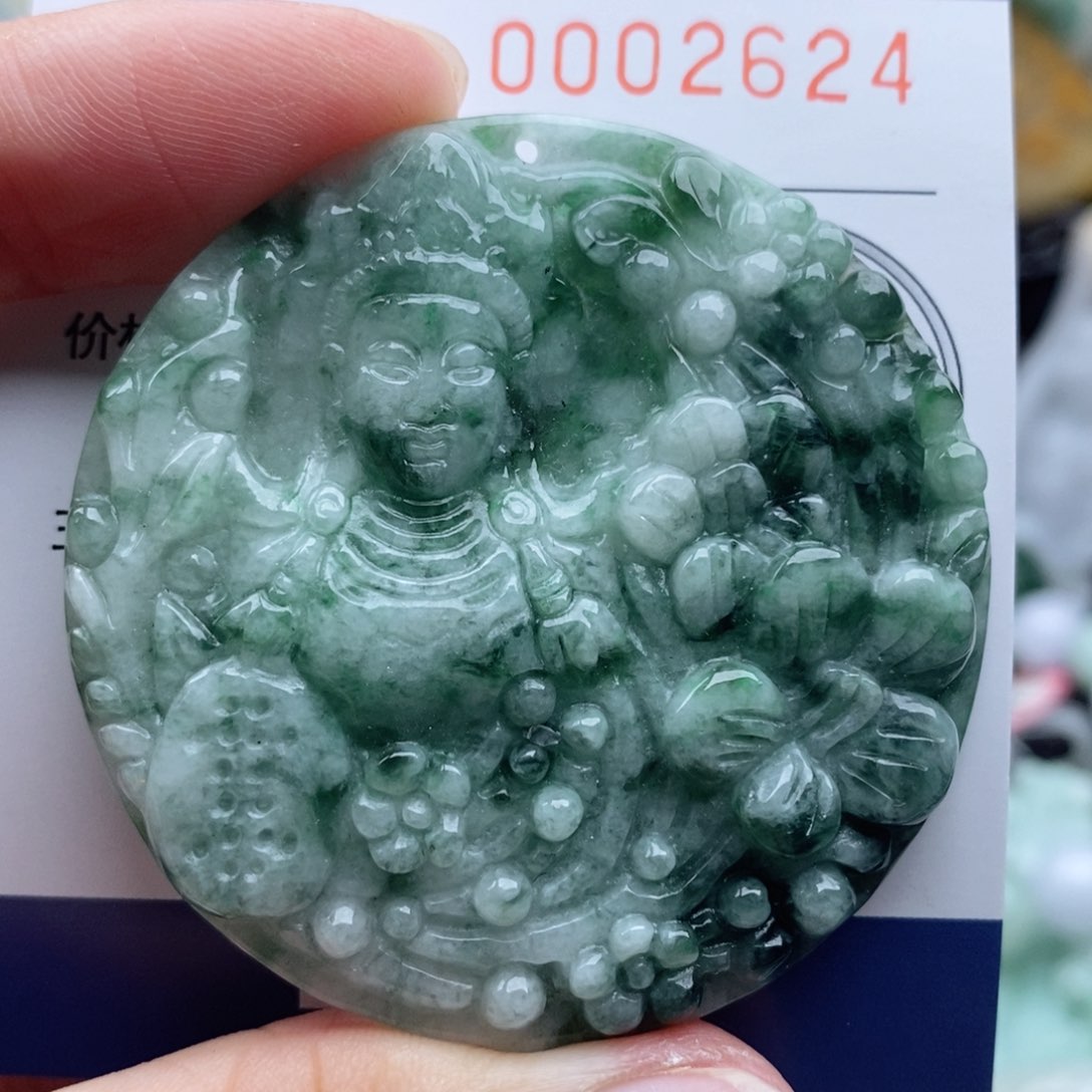 翡翠未镶嵌吊坠(不含链)