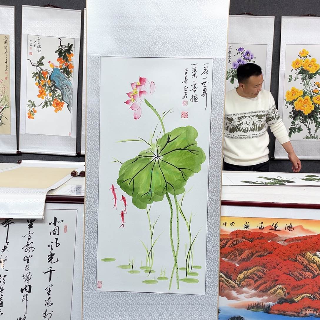 书法手写手绘作品