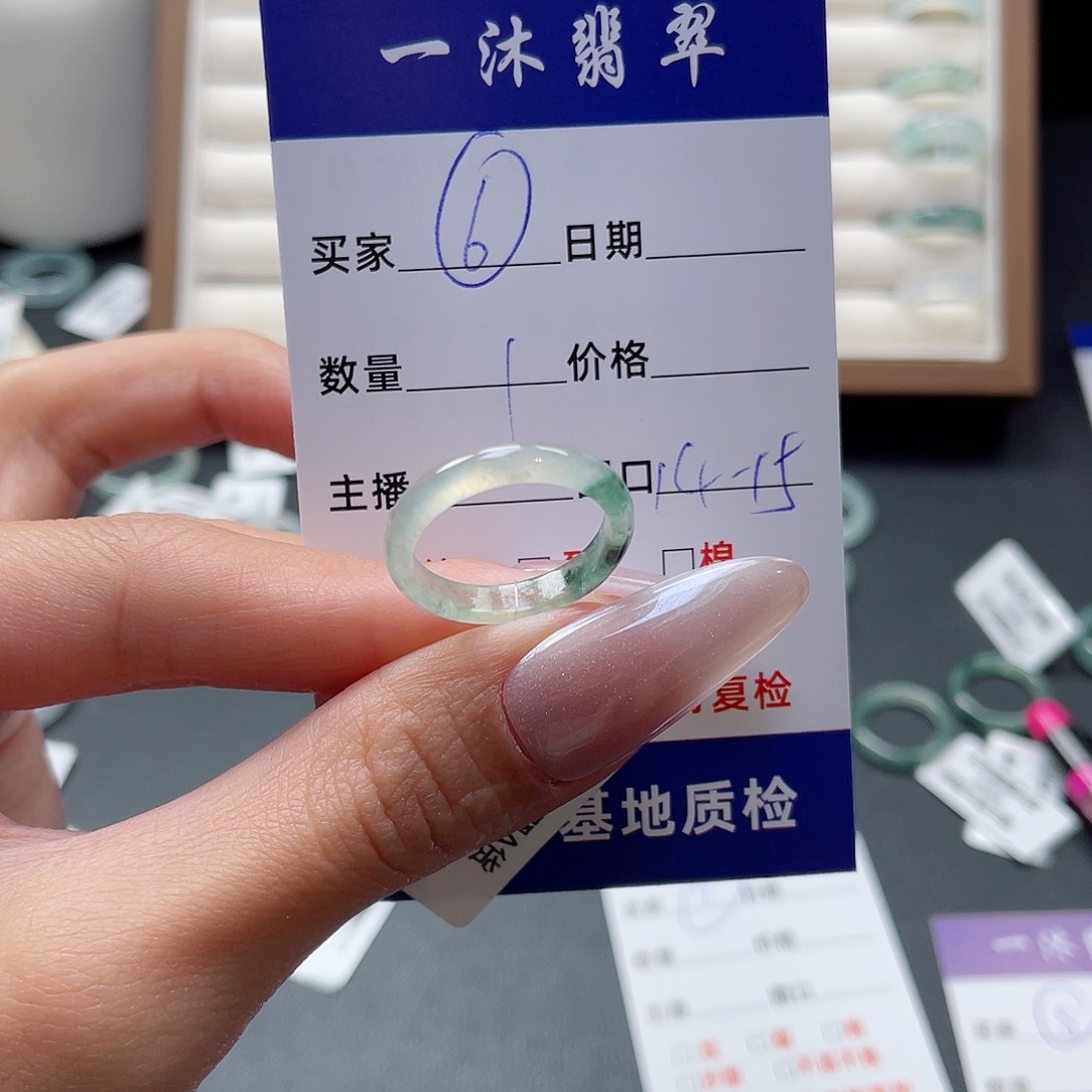 翡翠戒指未镶嵌翡翠首饰