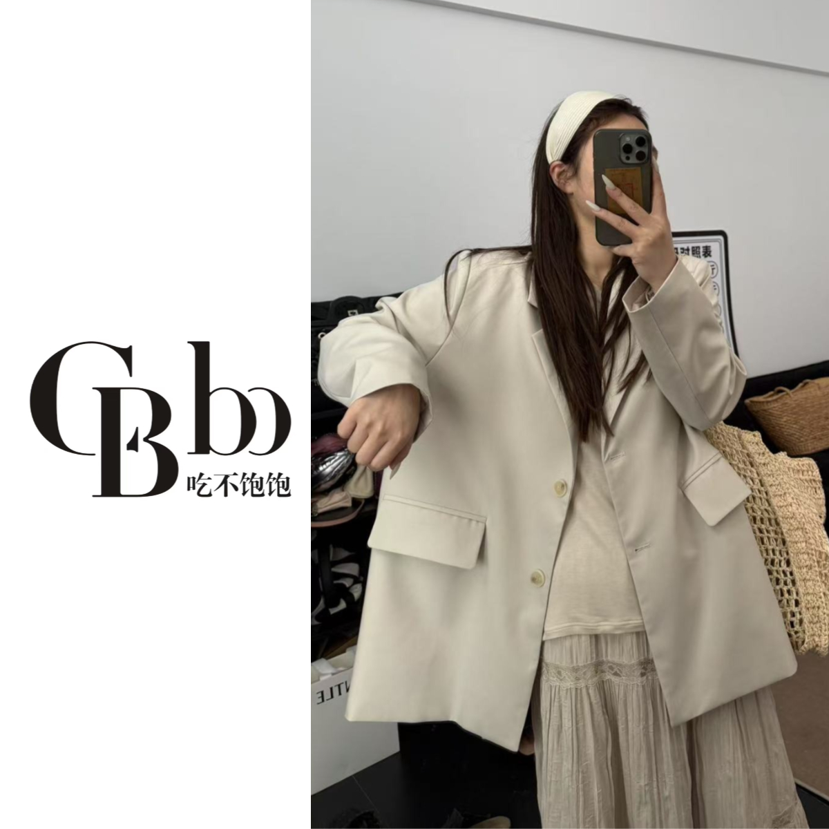 【吃不饱饱】大码 微光记忆 廓形设计感慵懒宽松高级感西装外套1216