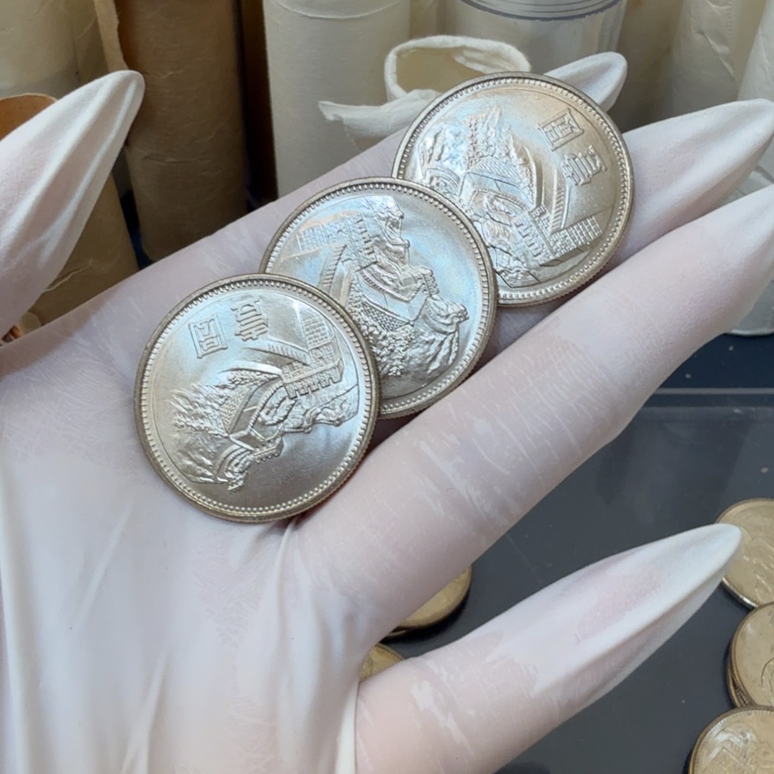 1981长城币一元一枚扣盒原卷拆封电光纸