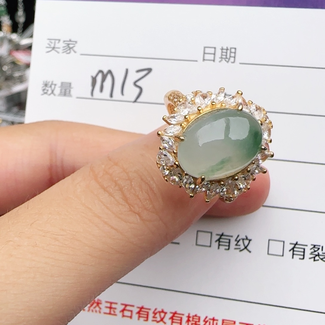 翡翠戒指银S925镶嵌戒指