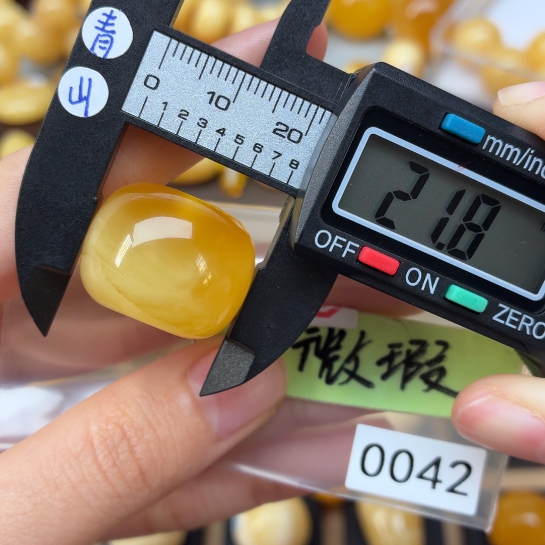 半***路蜜蜡未镶嵌裸石蜜蜡微瑕