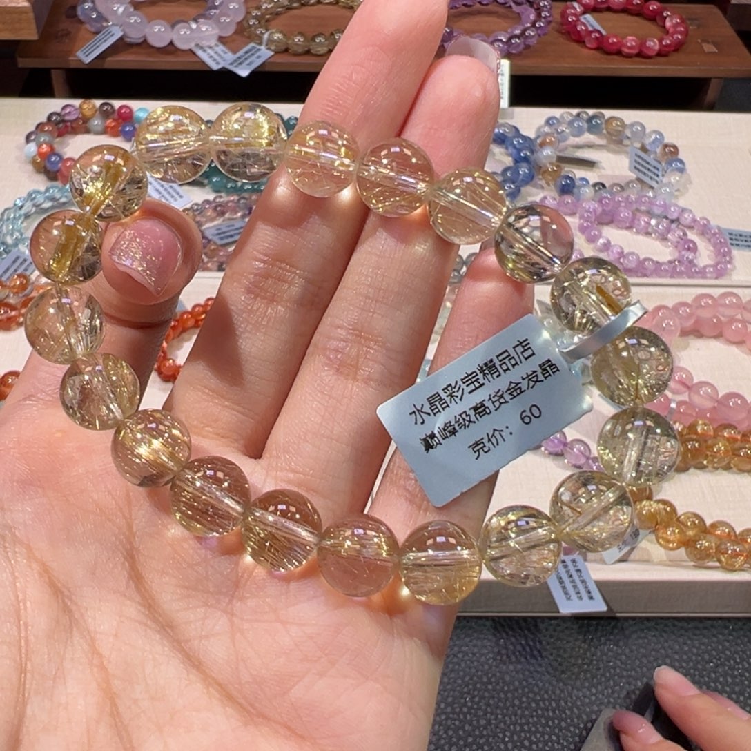 未镶嵌手串水晶10m巅峰级高货维纳斯金发晶