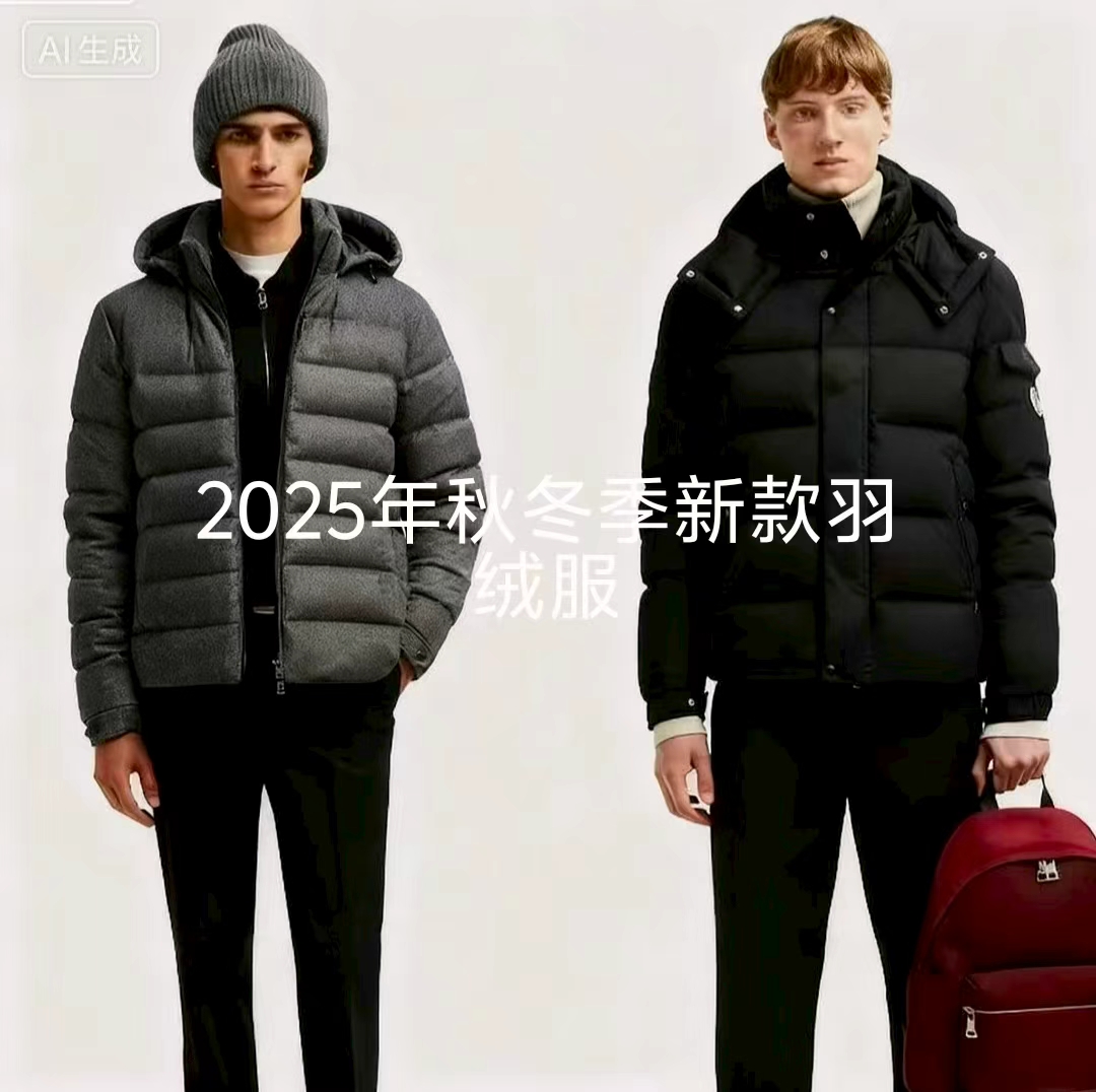 强-25980【龙鳞黑武士】2026年新款 解构羽绒服 900+蓬松男女款