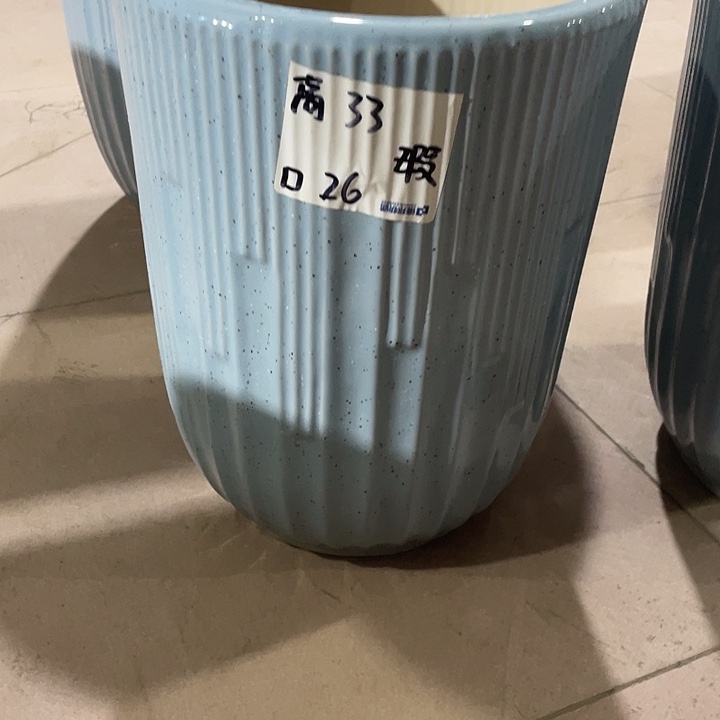 高温陶瓷默认微瑕