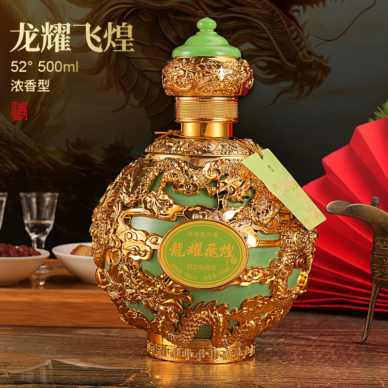 一河一村龙耀飞煌 浓香型白酒 一盒52度500ml