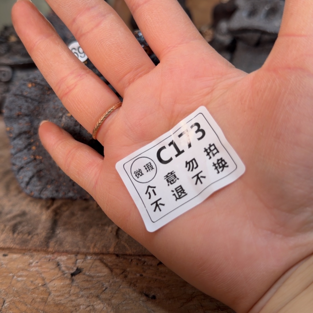 小***儿壶壶杯一一一一一一一