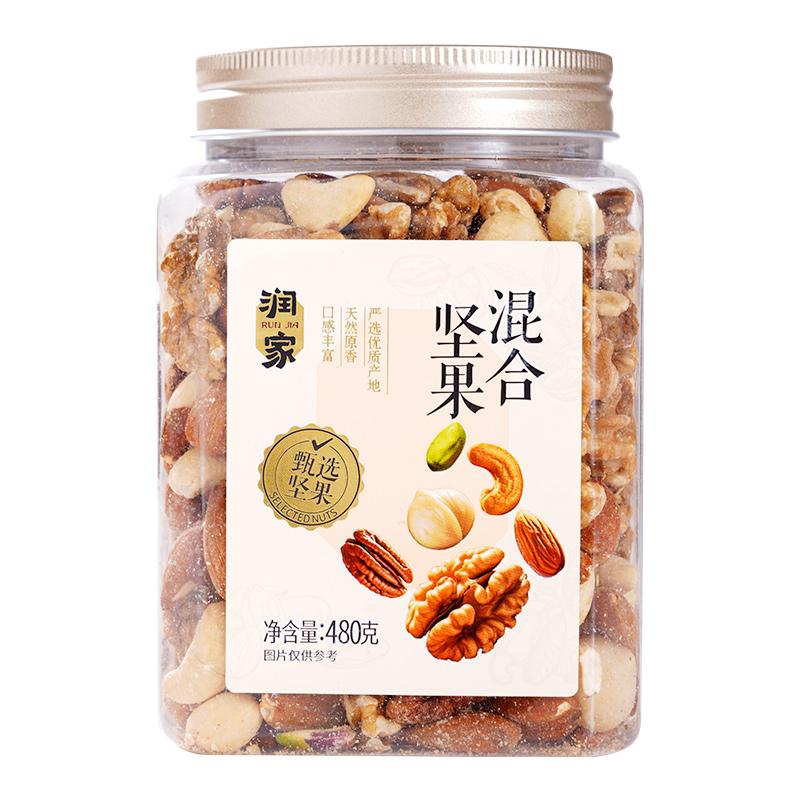 润之家混合坚果480g