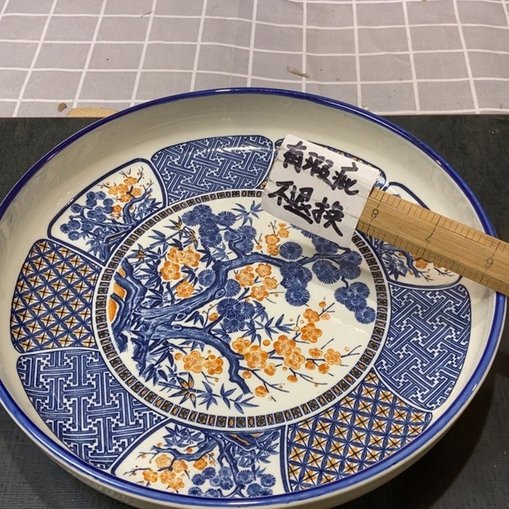 精美瓷器 一单包邮