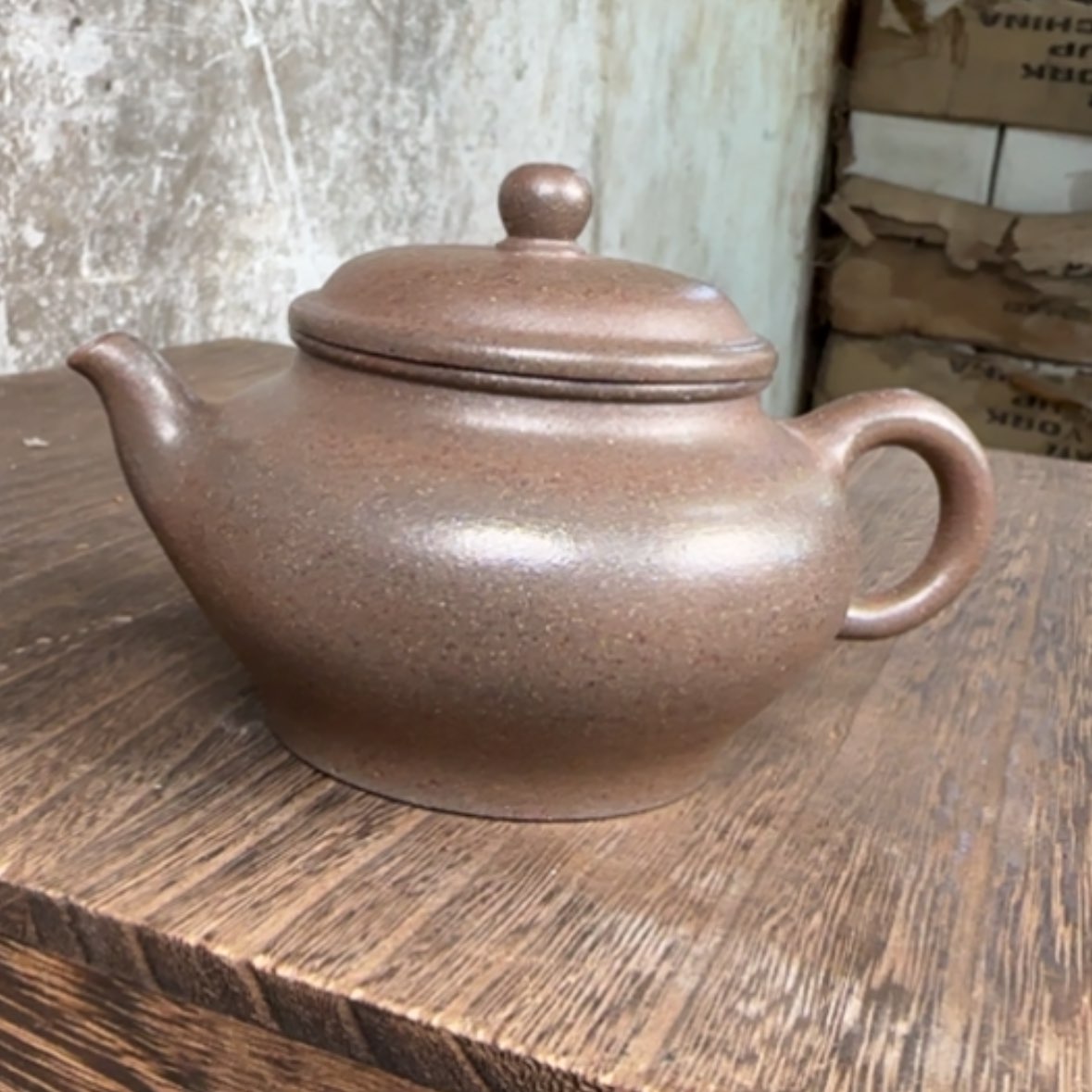 【闪购商品】茶壶紫砂紫砂茶具