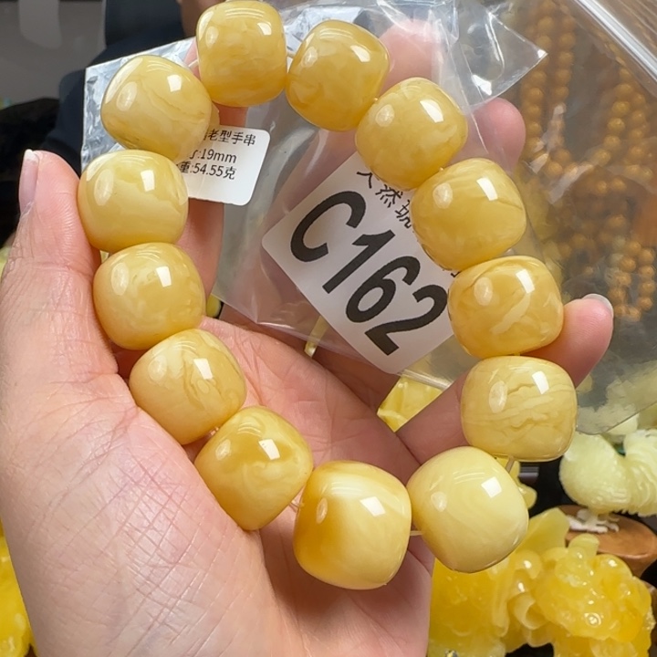 蜜蜡珠宝奇石未镶嵌19