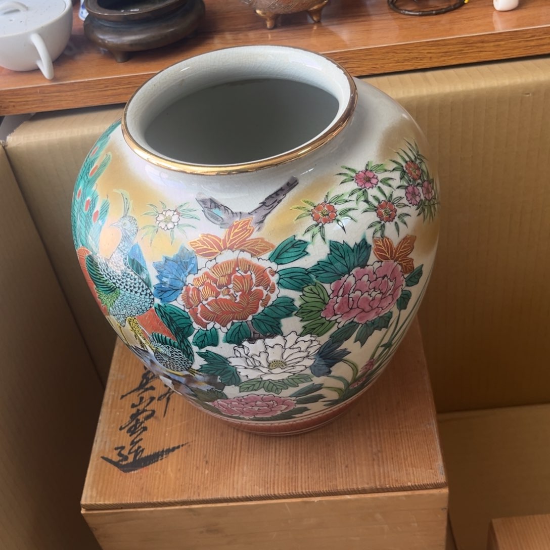 谨慎行事，谢谢大佬合作A8