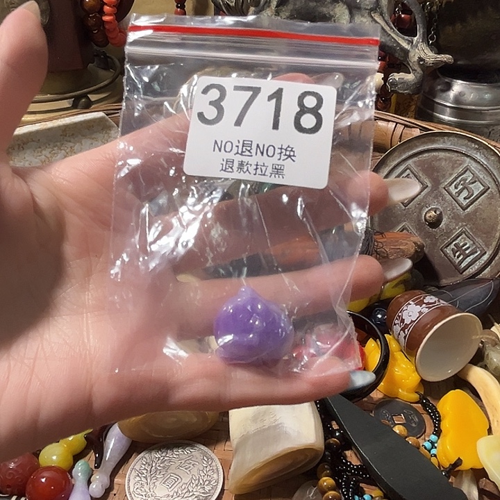 好***丝花岗石铁合金3718