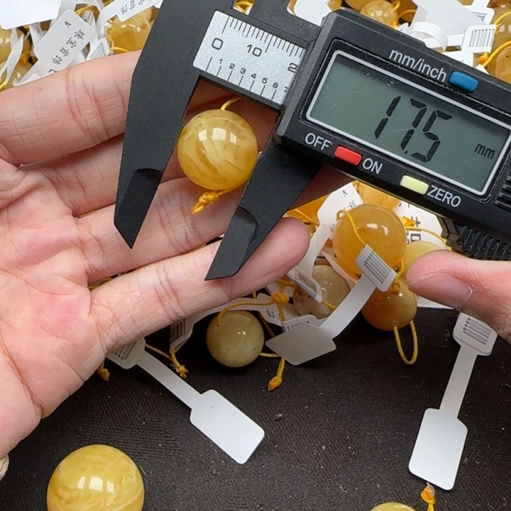 蜜蜡未镶嵌珠宝奇石天然151