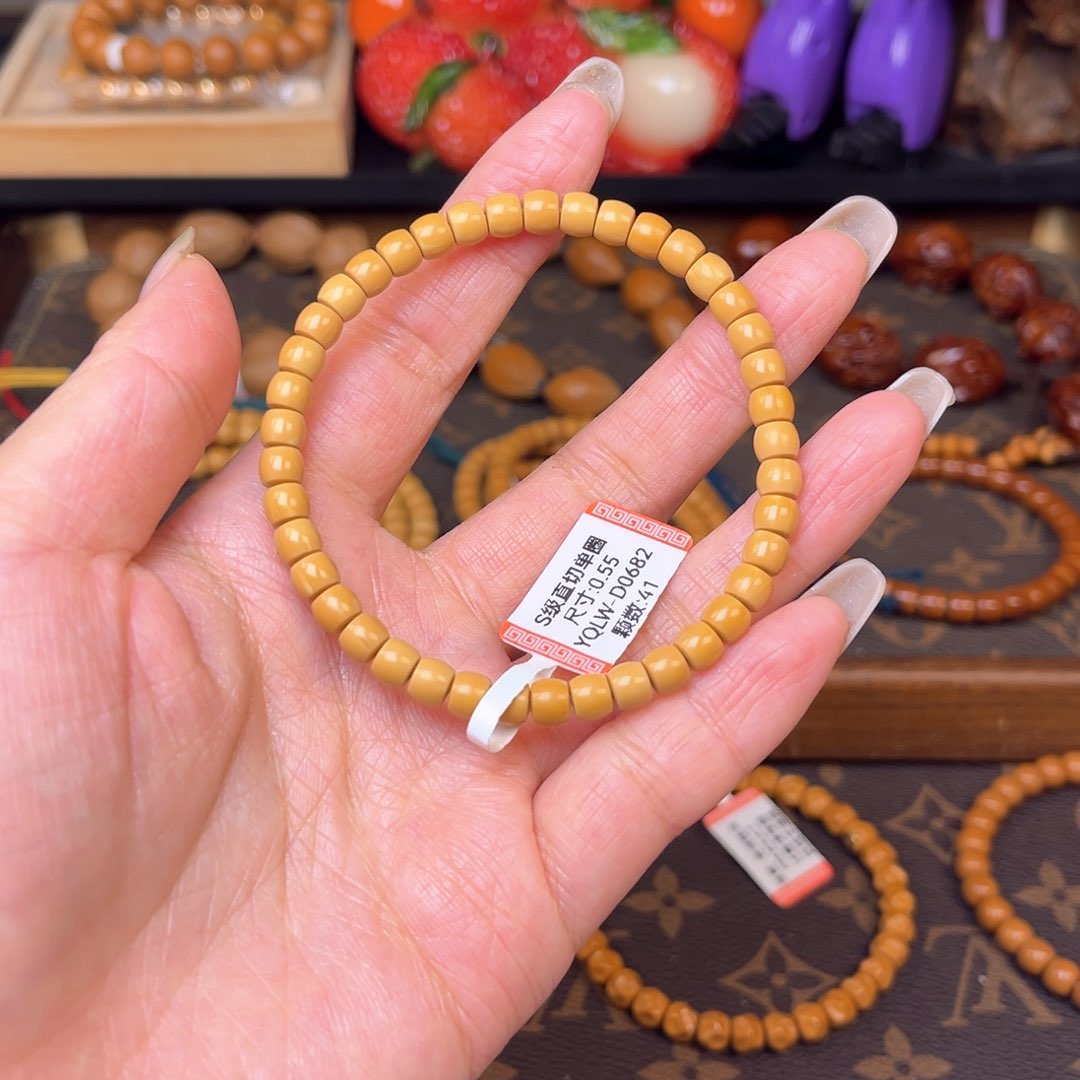 橄榄核手串老挝核尖直切单圈0.55