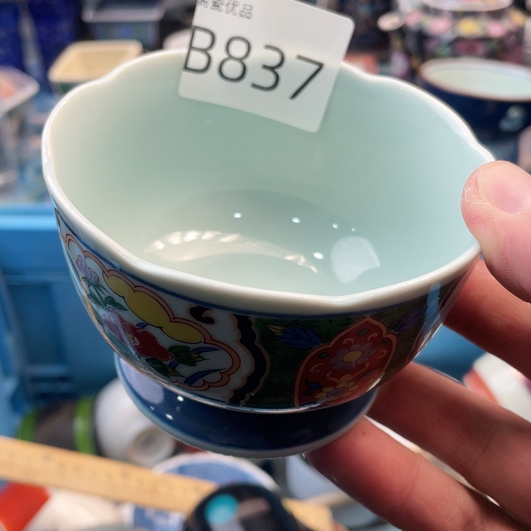 最***果沟沟壑壑哈哈哈哈837