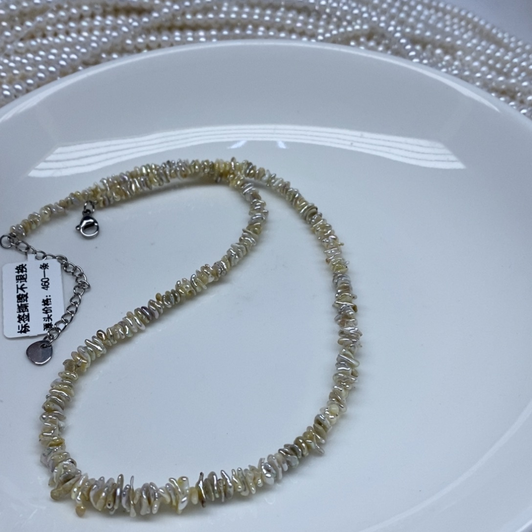 海水珍珠未镶嵌颈饰