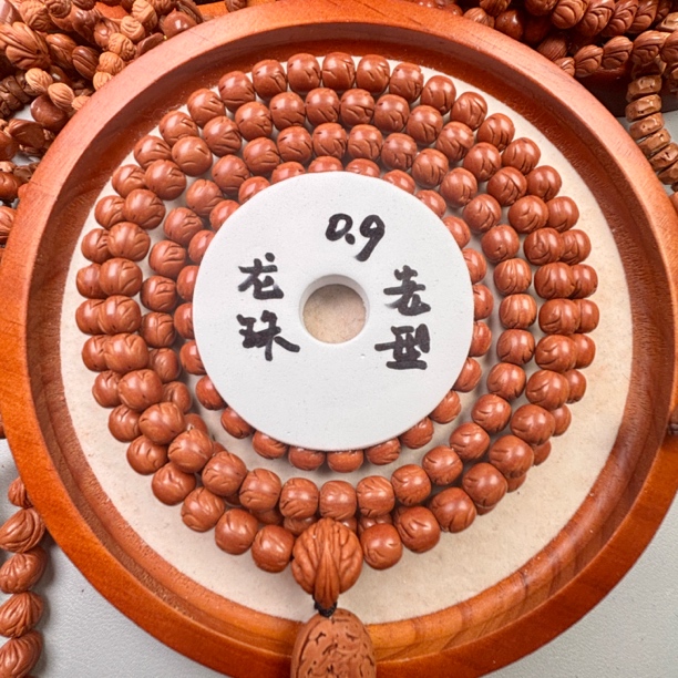 秦岭龙纹桃核龙珠老型精卡0.9毫米脖挂