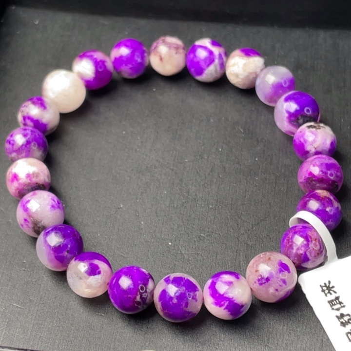 苏纪石（舒俱来）未镶嵌手链