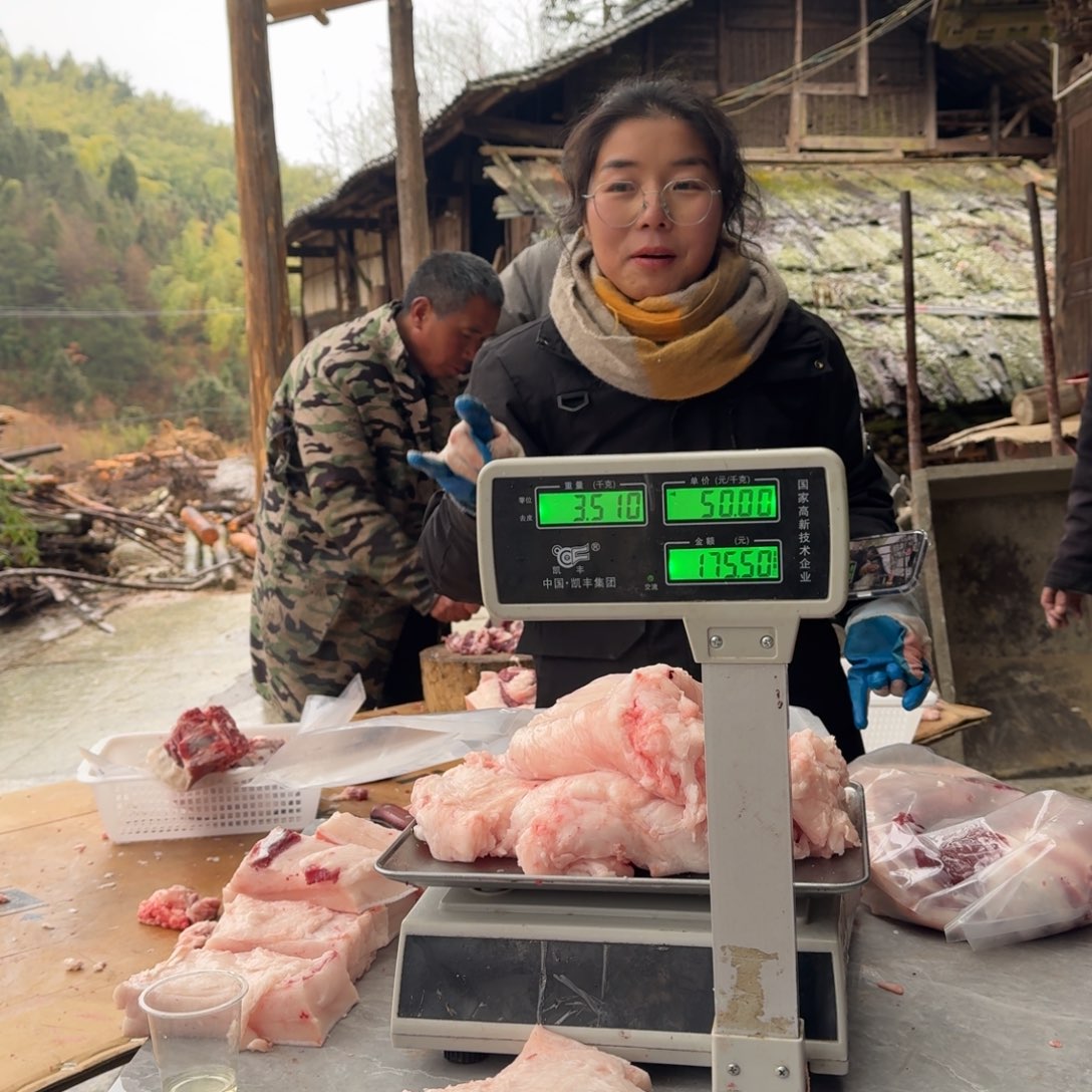 大***吉土猪肉中国大陆食用农产品板油