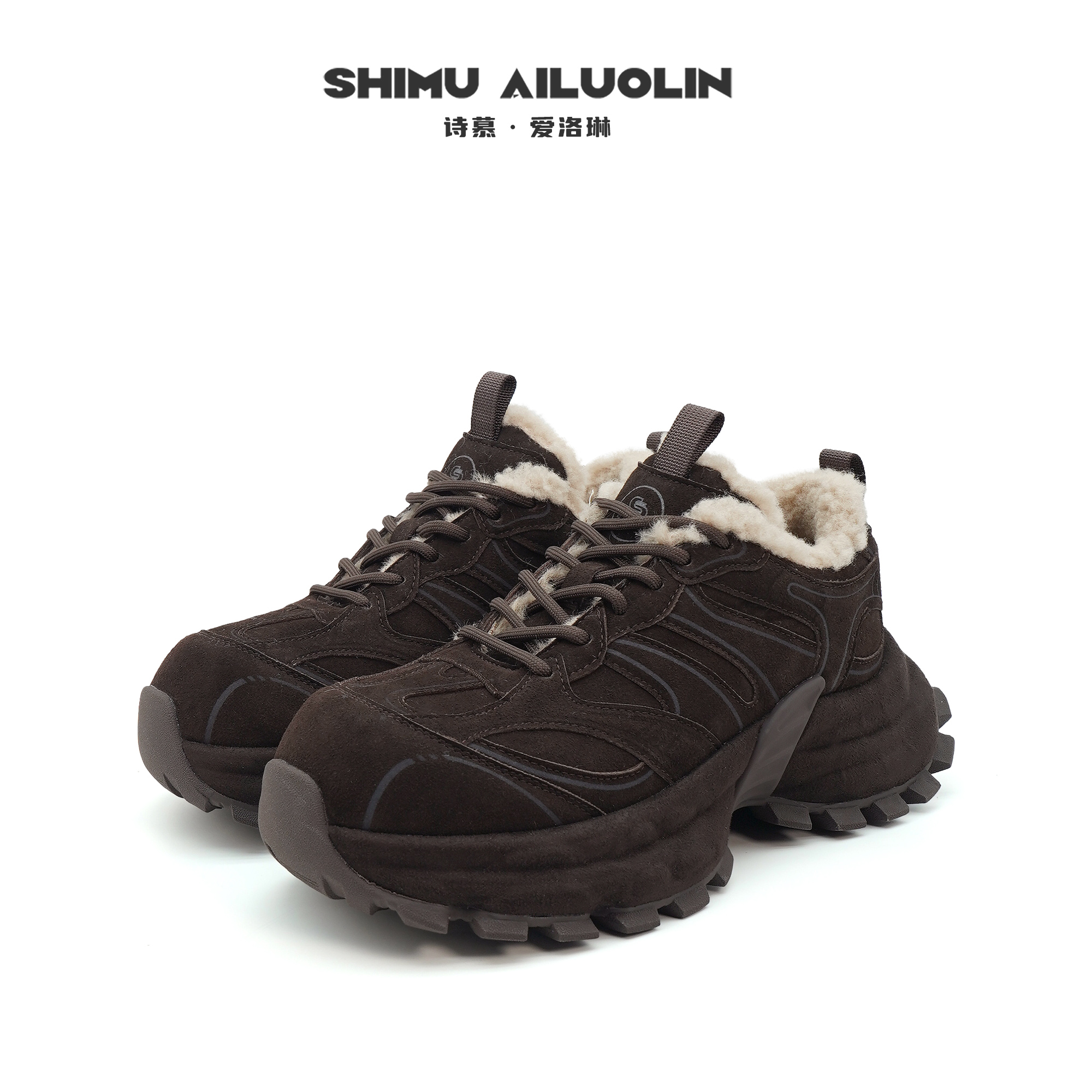诗慕·爱洛琳 【晚风轮廓】防滑休闲透气厚底复古百搭秋冬加绒老爹鞋