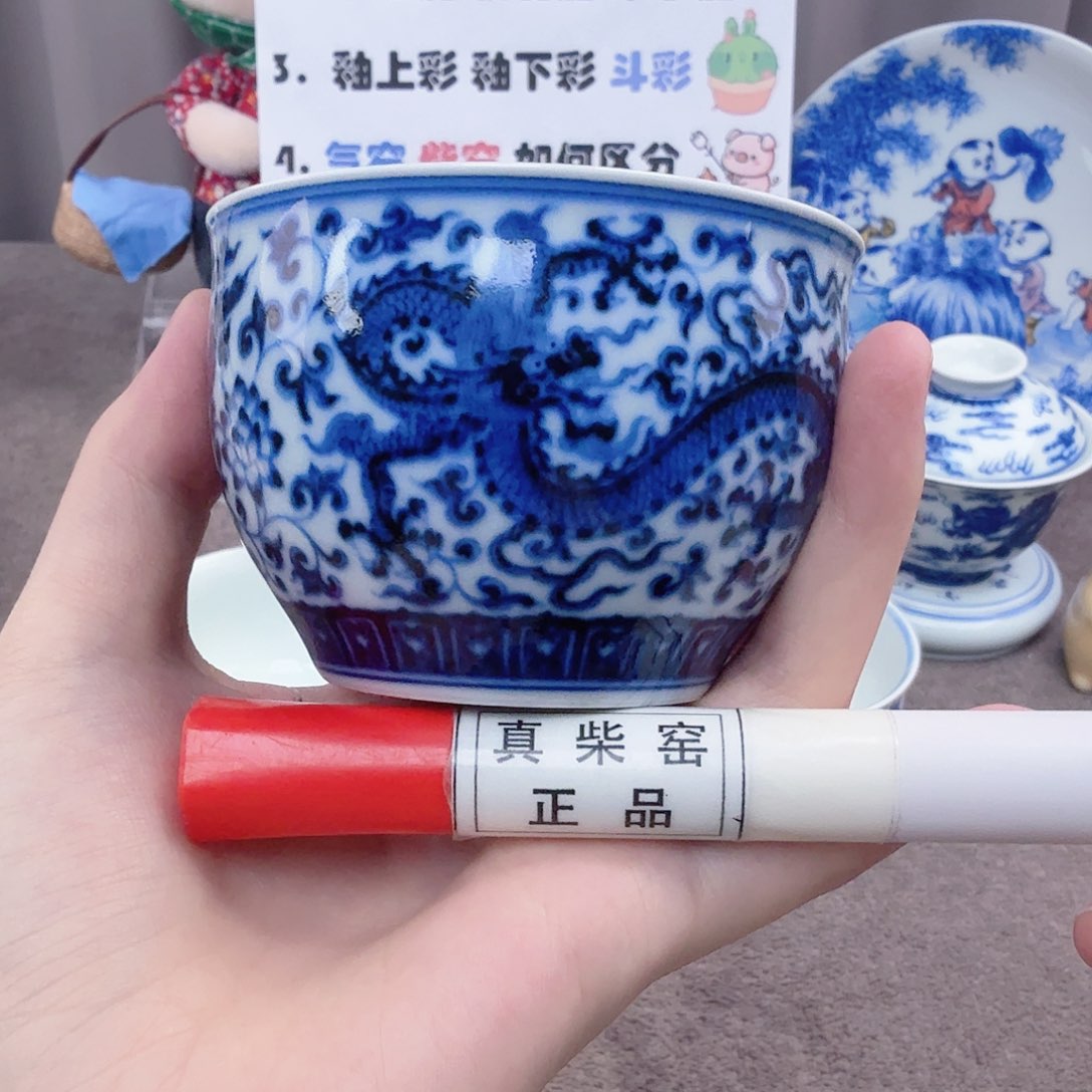 杯陶瓷制品加工工艺技术的