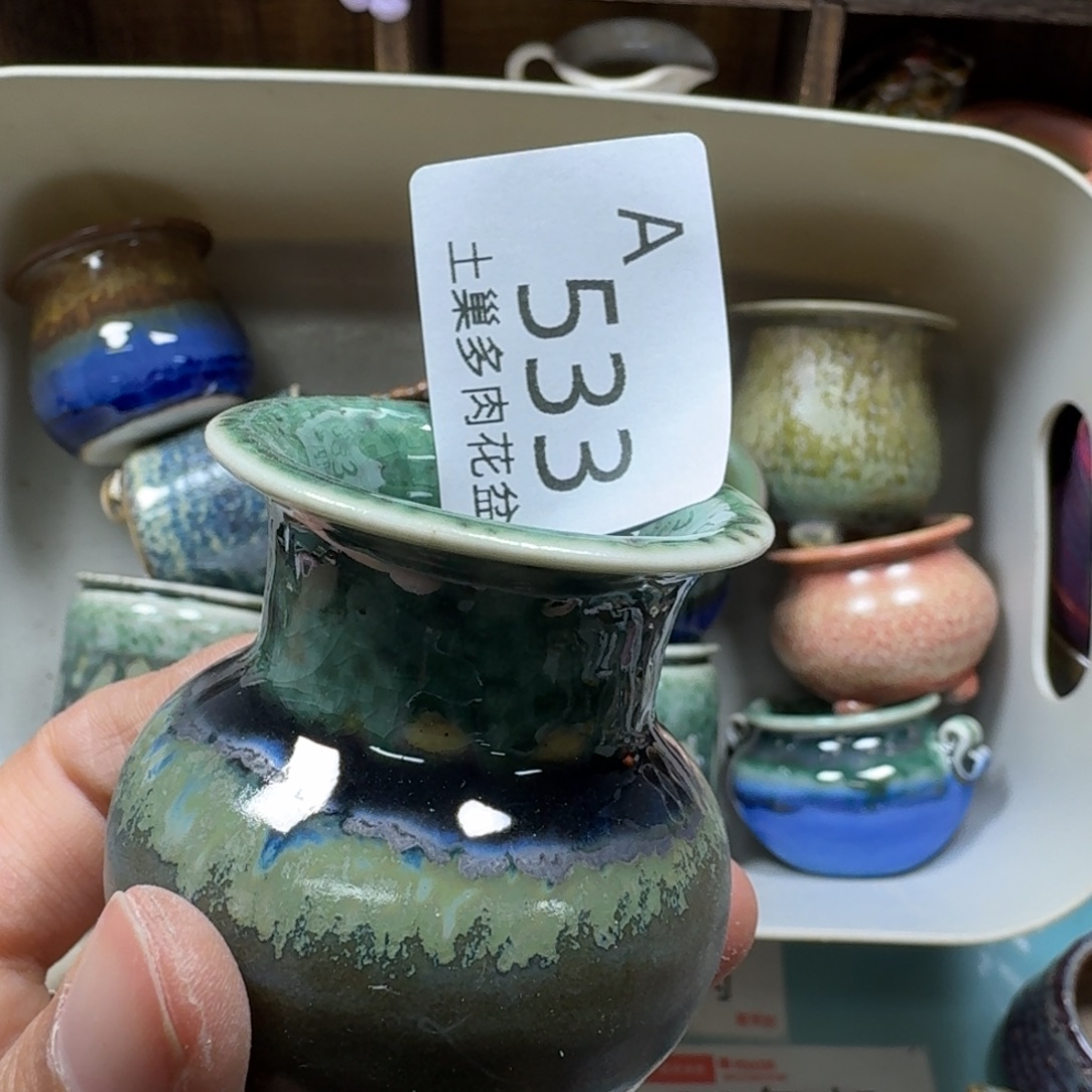 陶瓷艺术品设计与制作