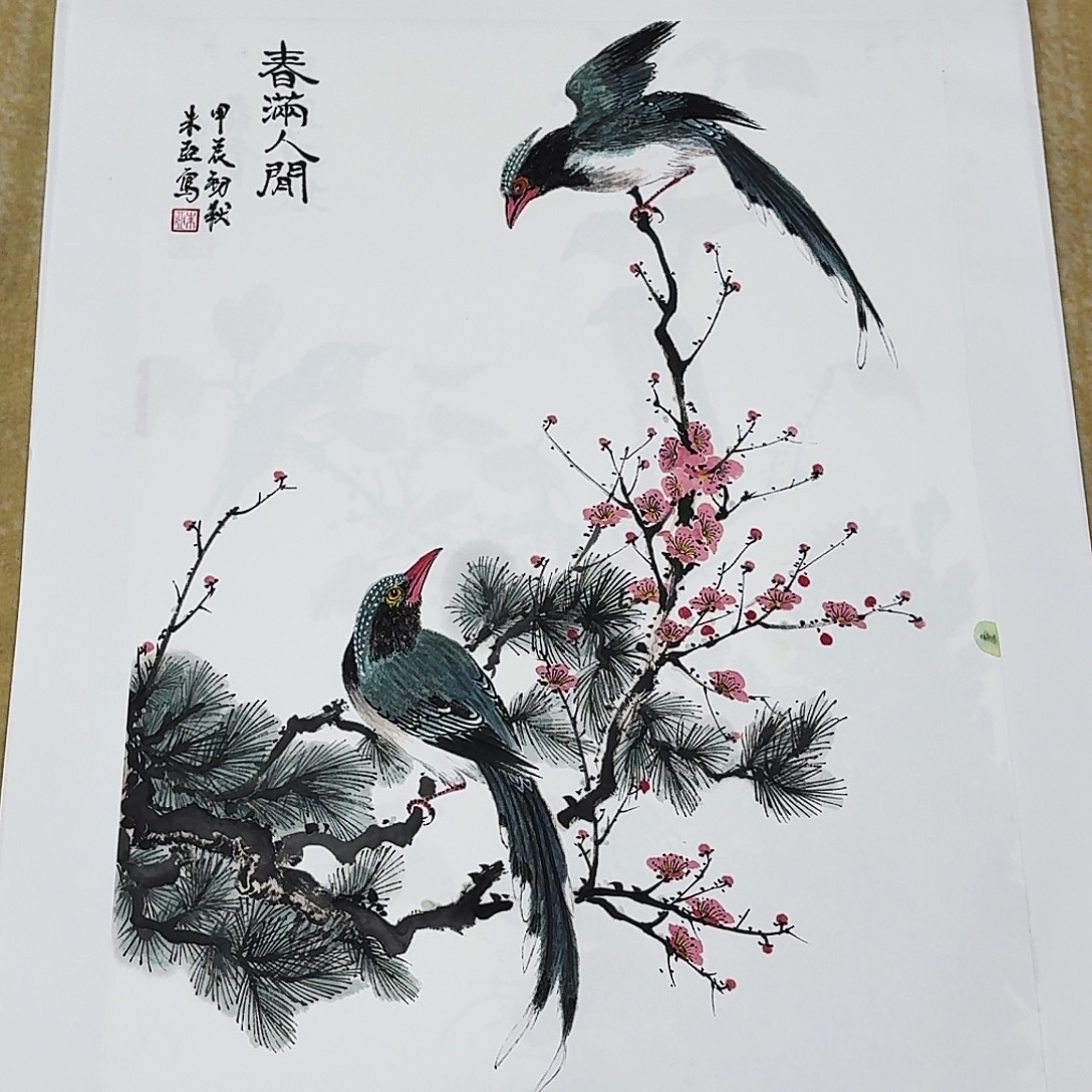 风***样国画四尺三开花鸟