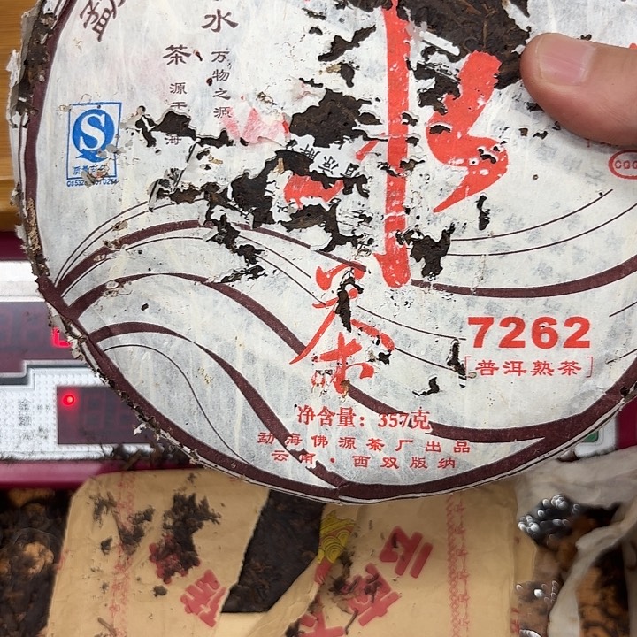 这***了男装品牌设计理念