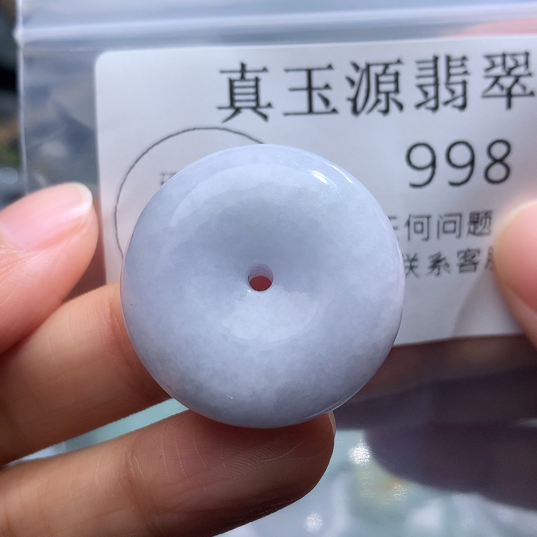 翡翠未镶嵌颈饰998
