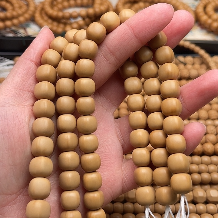 核桃全品无暇方糖