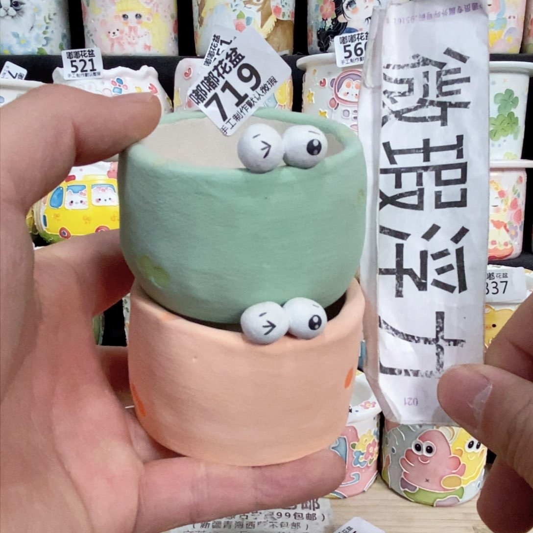 陶瓷719嘟嘟嘟嘟