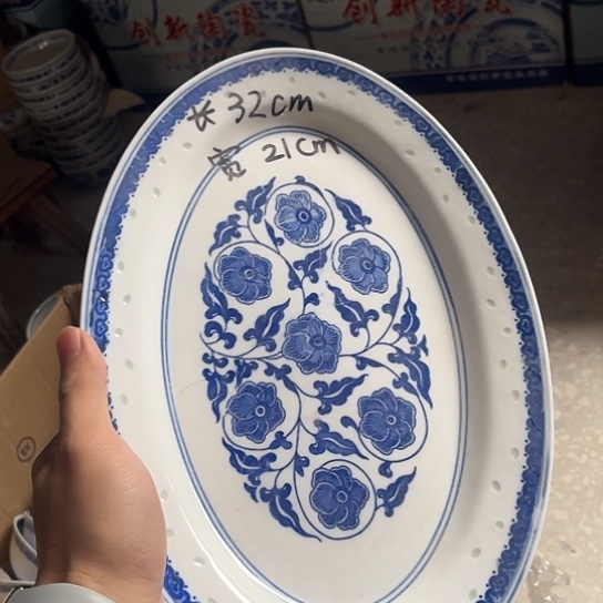 碗景德镇高温细白瓷