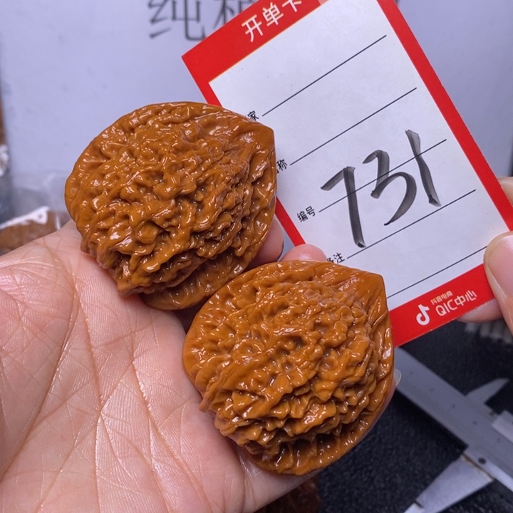 文玩核桃把件731，45.5官帽
