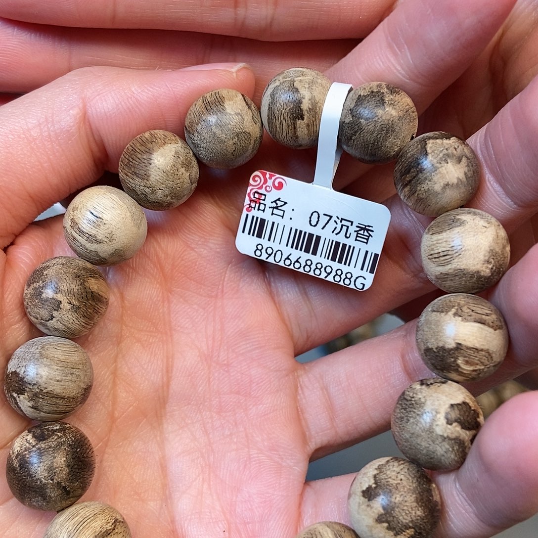 沉香手串天然野达拉干1.3，14克，07