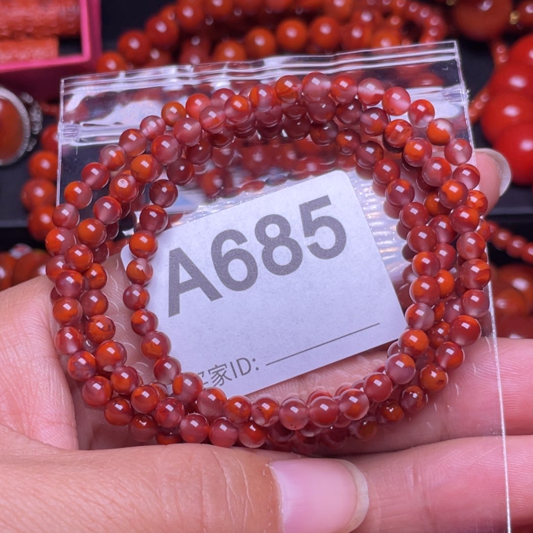 颈饰未镶嵌南红玛瑙难*