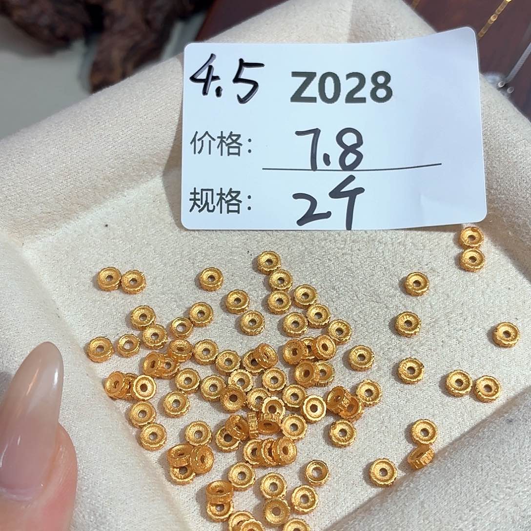 玻璃足银美银计Z028